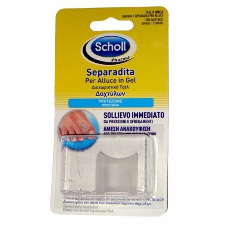 Vemedia Pharma Separadita Alluce Gelactiv Scholl