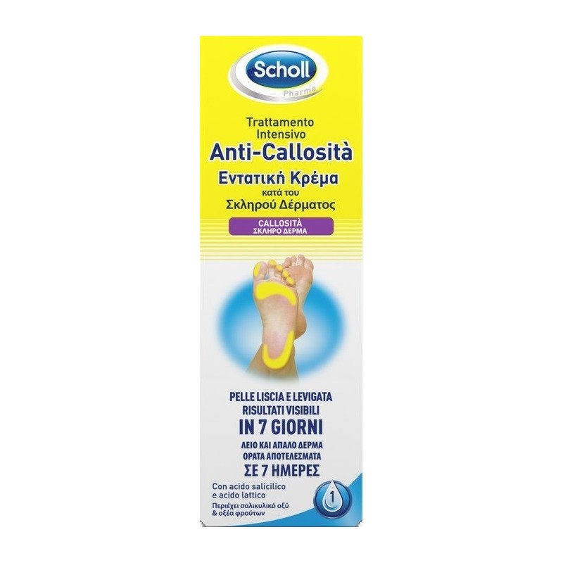 Scholl's Wellness Company Scholl Intensiva Anti Callosita 75 Ml