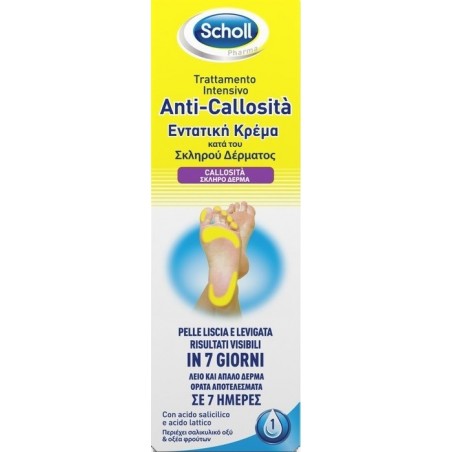 Scholl's Wellness Company Scholl Intensiva Anti Callosita 75 Ml