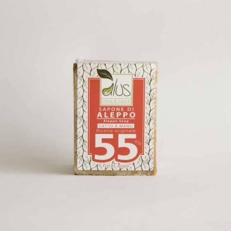 Alcea Aleppo Cubo 55% 200 G